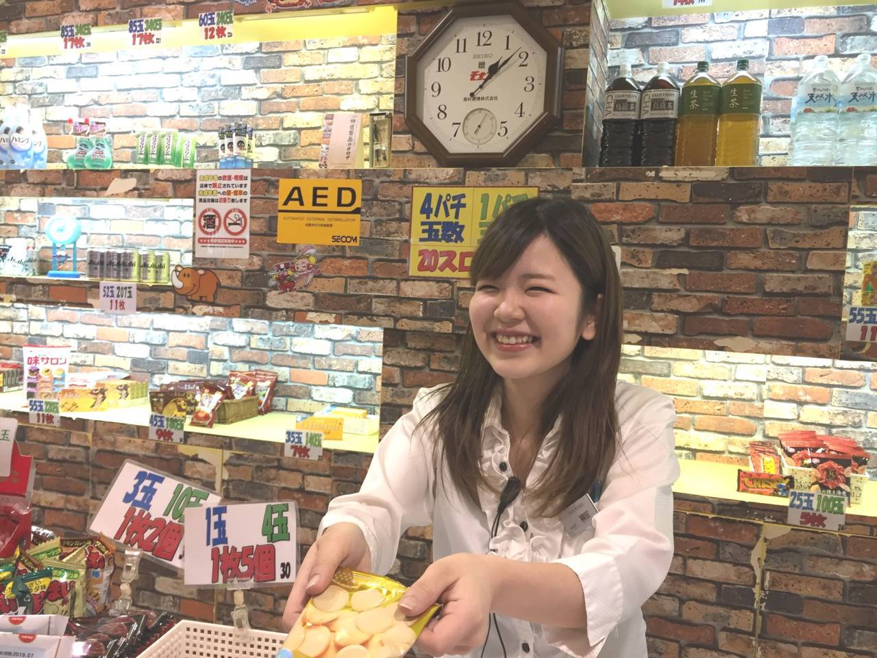 サンクチュアリ 所沢店のパチンコ スロット 雀荘 麻雀 店長 店長候補 正社員求人情報